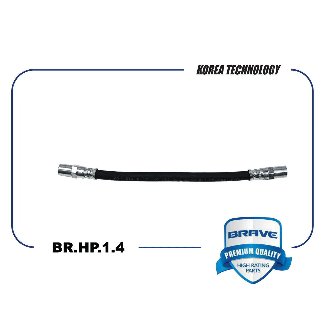 Шланг тормозной задний 2108-3506085 BR.HP.1.4 2108 BRAVE BR.HP.1.4