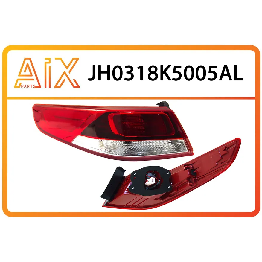Фонарь задний левый внешний (не led) AIX JH03-18K5-005AL