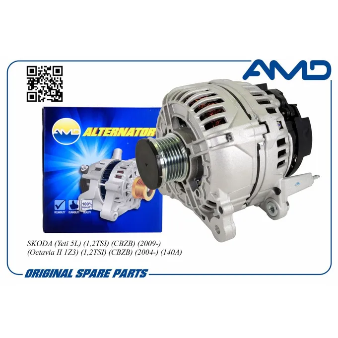 Генератор 03F903023D/AMD.EL1126 (140A) AMD AMD AMD.EL1126