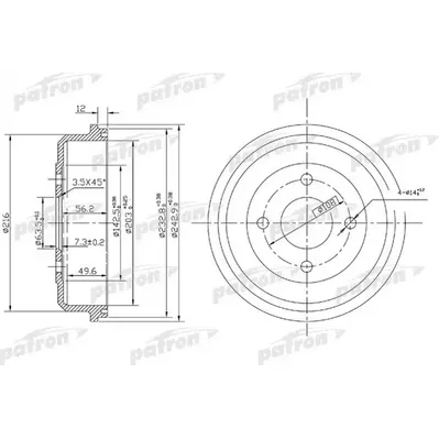 Барабан тормозной задн FORD: MONDEO I 93-96, MONDEO I седан 93-96, M PATRON PDR1533