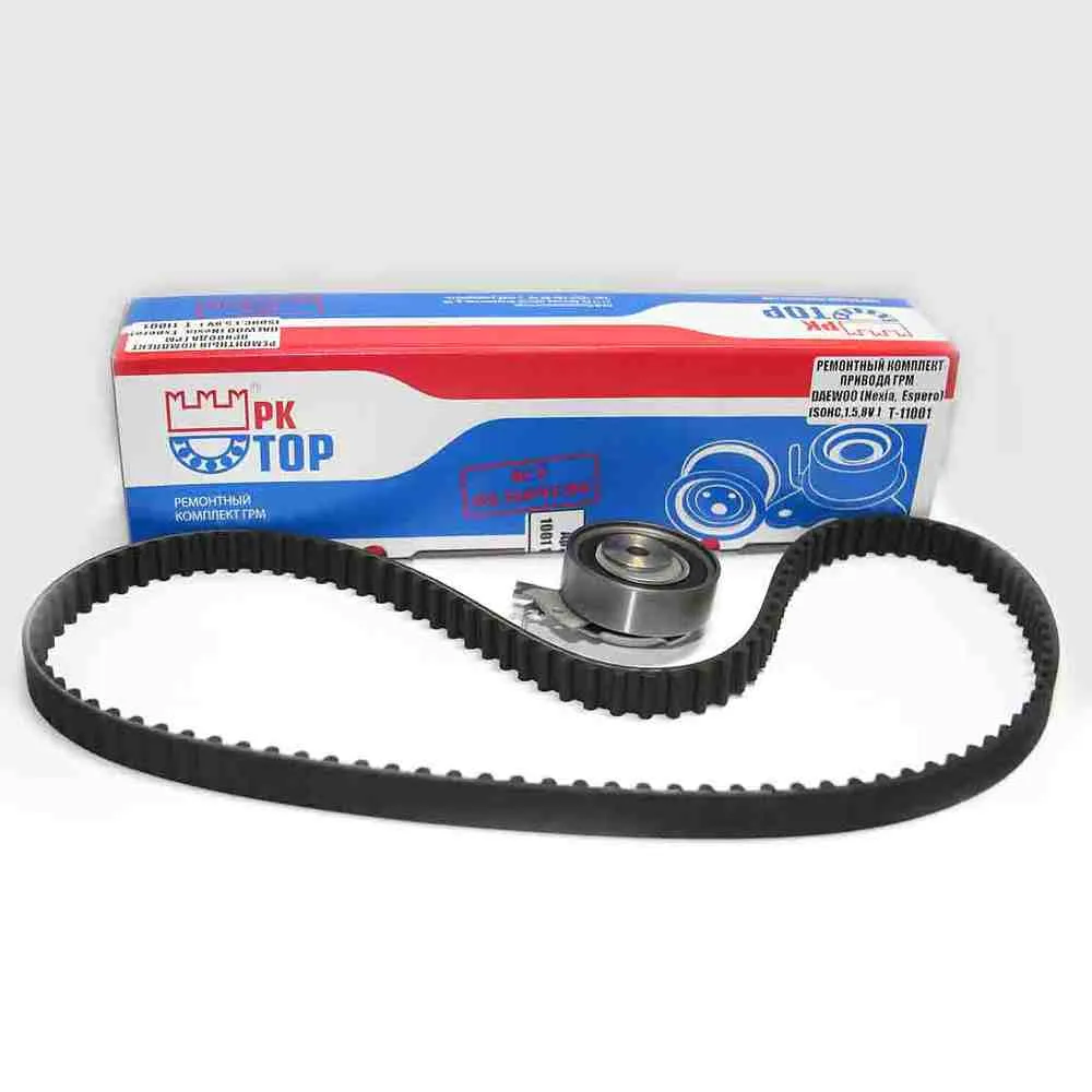 Ремкомплект ремня ГРМ