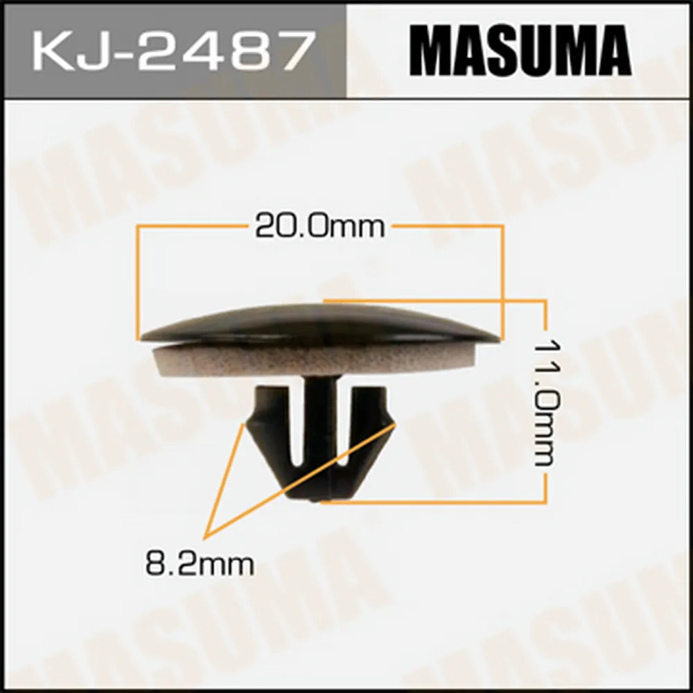 Клипса автомобильная (автокрепеж) TOYOTA AVENSIS/AURIS 08- MASUMA KJ2487