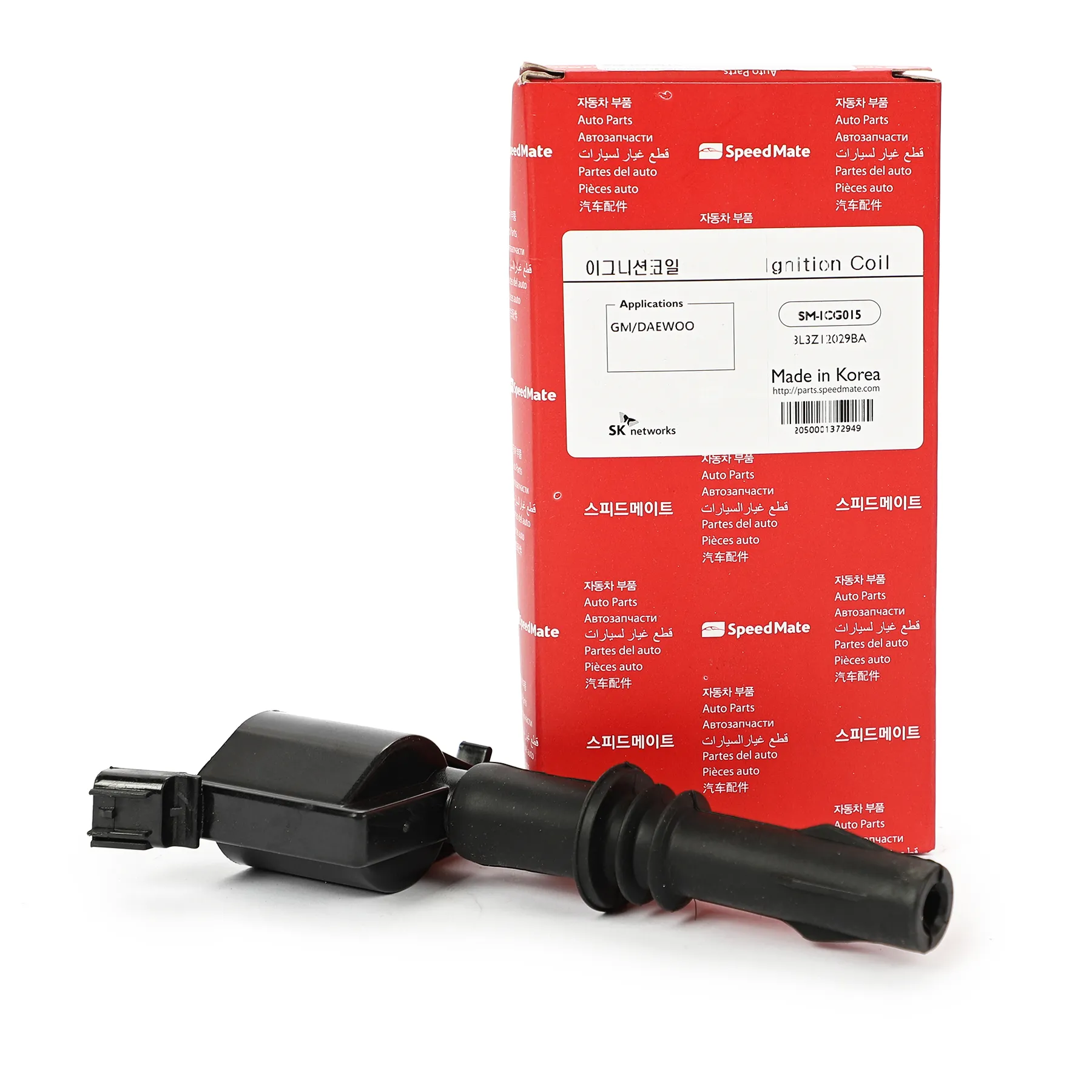 Катушка зажигания FORD Explorer SPEEDMATE SM-ICG015