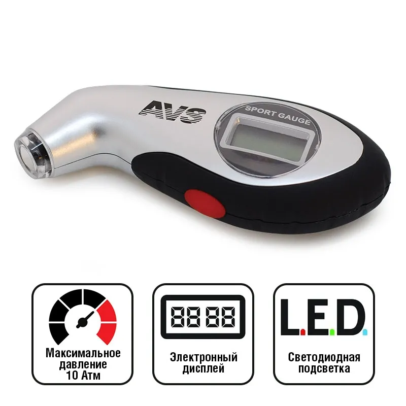 МАНОМЕТР АВТОМОБИЛЬНЫЙ AVS EL-800 AVS 80533