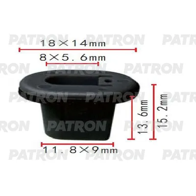Клипса пластмассовая применяемость: втулка задний фонарь PATRON P371982