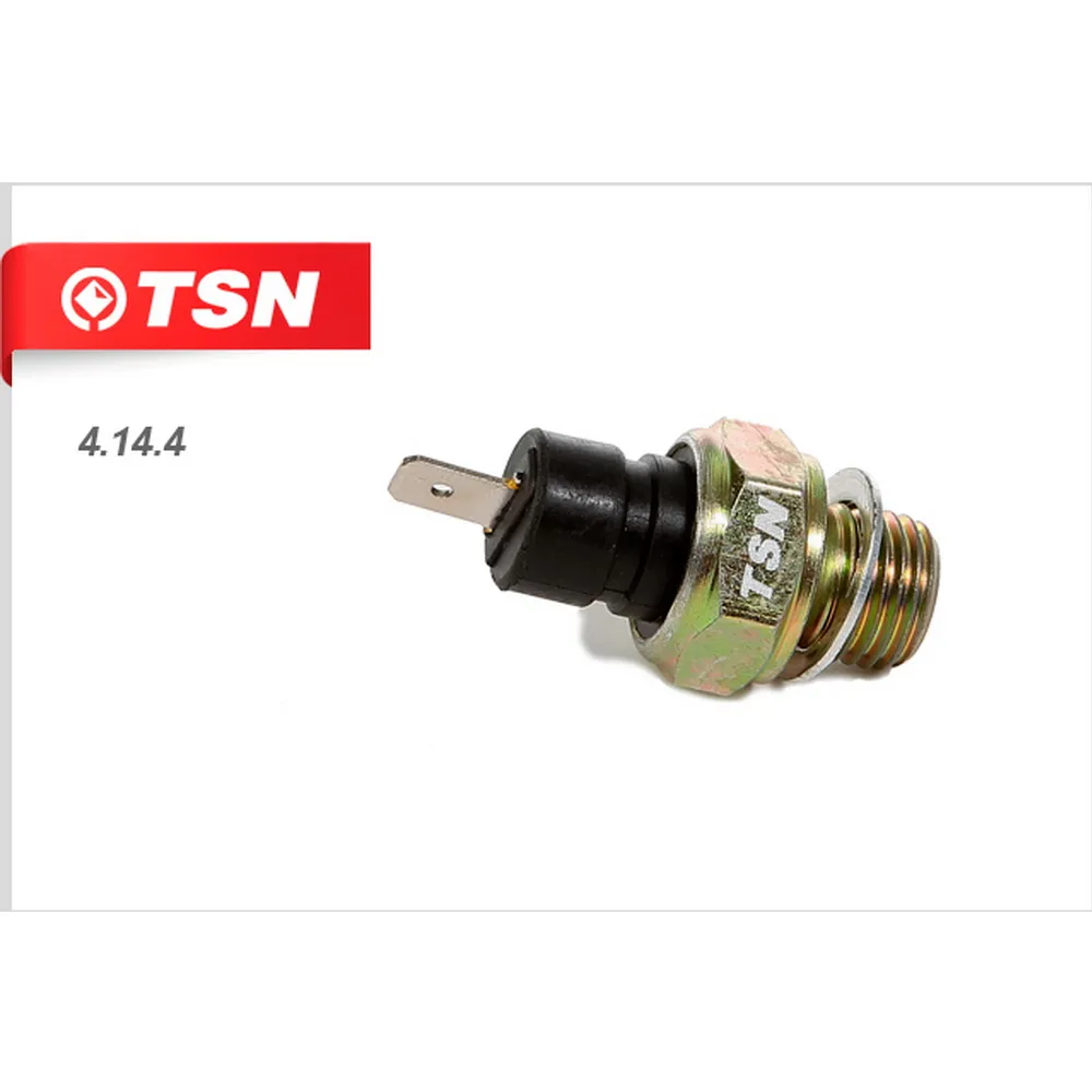 Датчик аварийного давл. масла