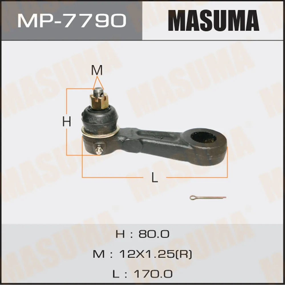 Сошка рулевая MASUMA MP-7790