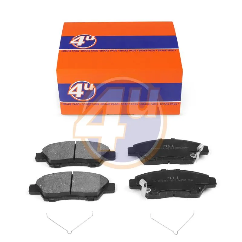 Колодки тормозные 4U 4U-BP-0153