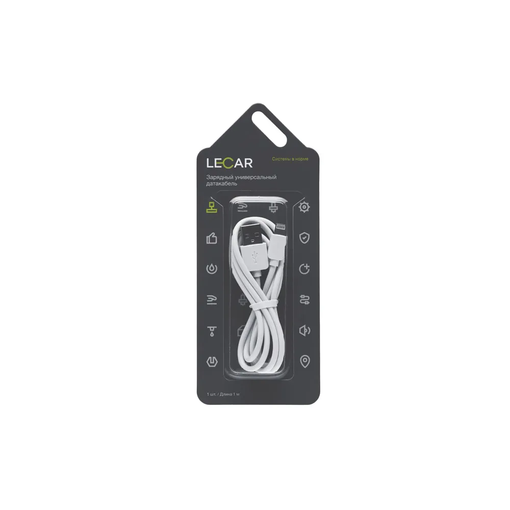 Зарядный универсальный датакабель для IPhone 5/6/7/8/X LECAR LECAR000065209
