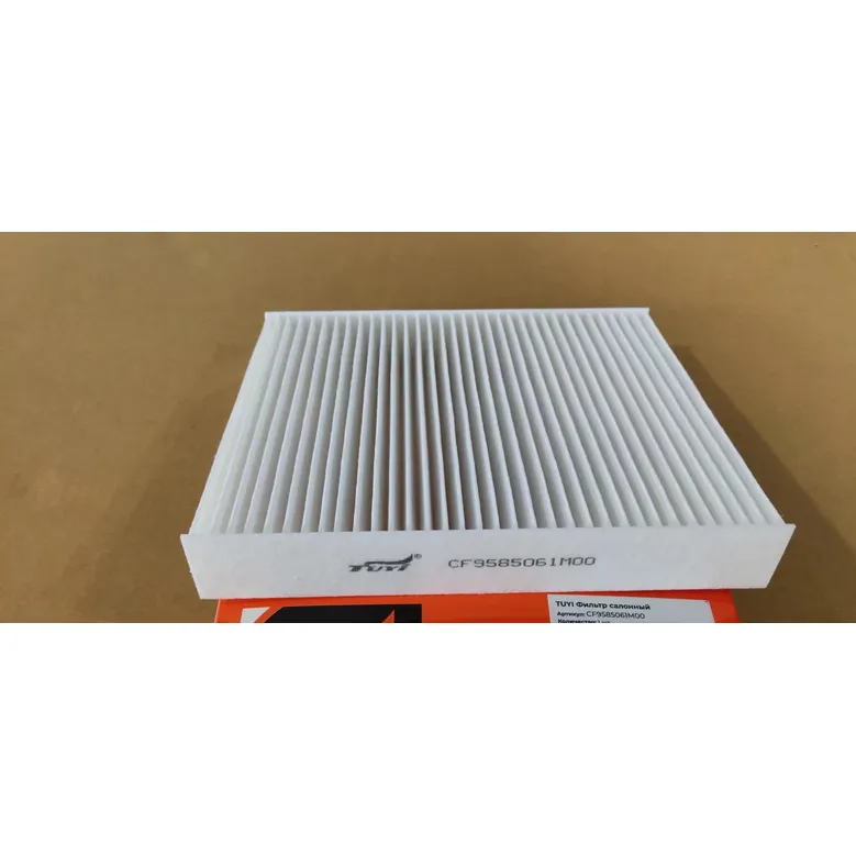 Фильтр салонный TUYI CF9585061M00