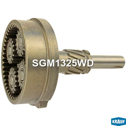 Редуктор стартера KRAUF SGM1325WD