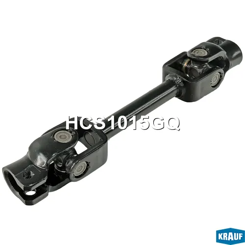Кардан рулевой KRAUF HCS1015GQ