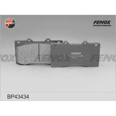 Колодки тормозные дисковые NISSAN PATROL III, INFINITI QX56 5.6, 10- ПЕРЕДНИЕ FENOX BP43434