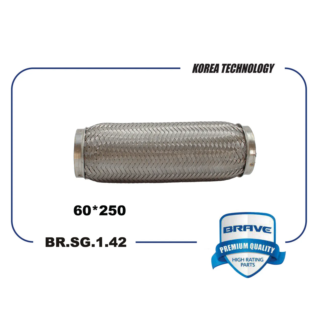 Гофра глушителя 60250 Interloсk BR.SG.1.42 BRAVE BR.SG.1.42