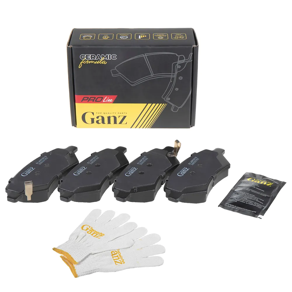 Колодки тормозные передние PRO-Line Ceramic для CHERY Tiggo 4/Tiggo 7/Tiggo 8/Pro GANZ GIJ09201C