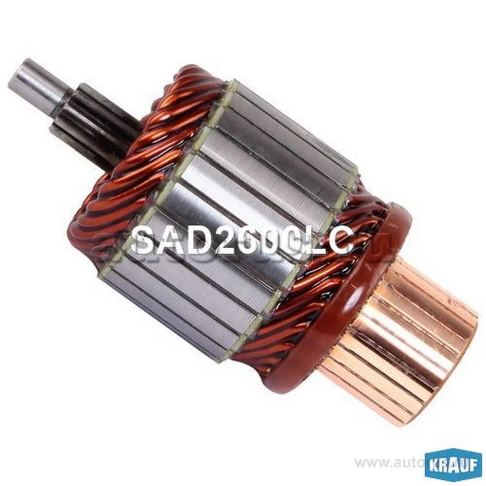Ротор стартера KRAUF SAD2600LC