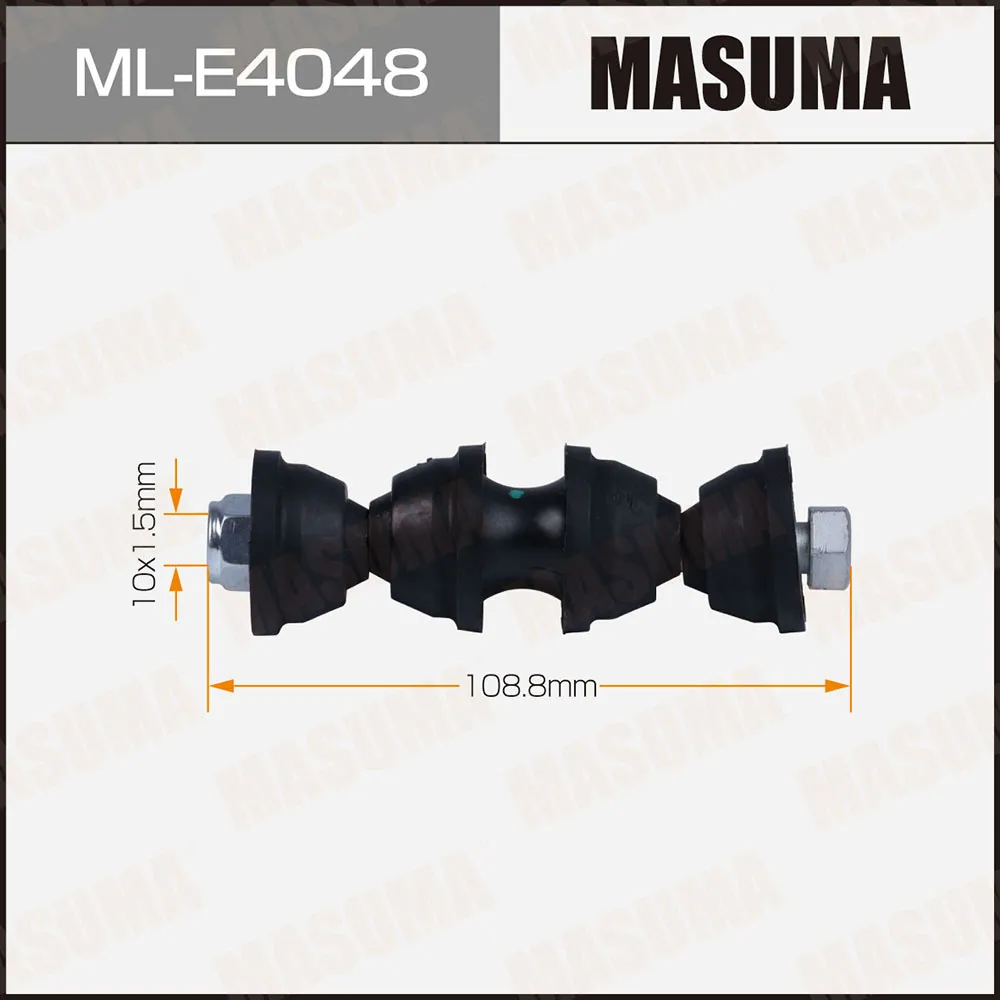 Тяга/стойка стабилизатора MASUMA MLE4048