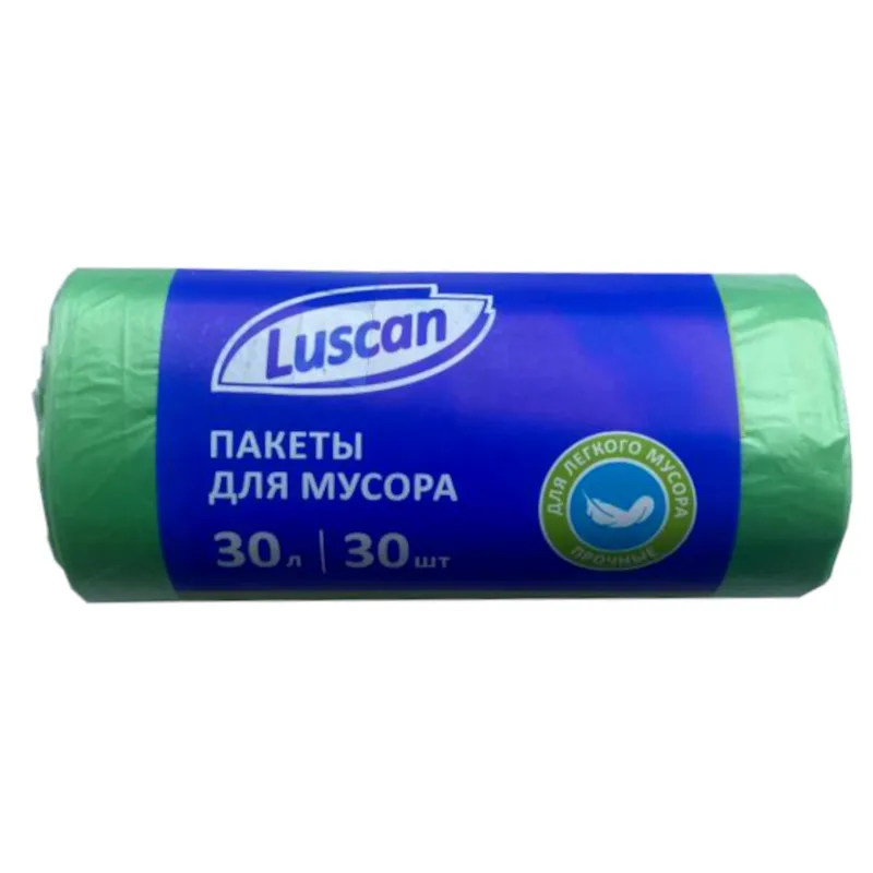 Пакеты для мусора ПНД, 30 л, 30 шт, 10 мкм, 50 x 60 см, зеленые Luscan 1557731