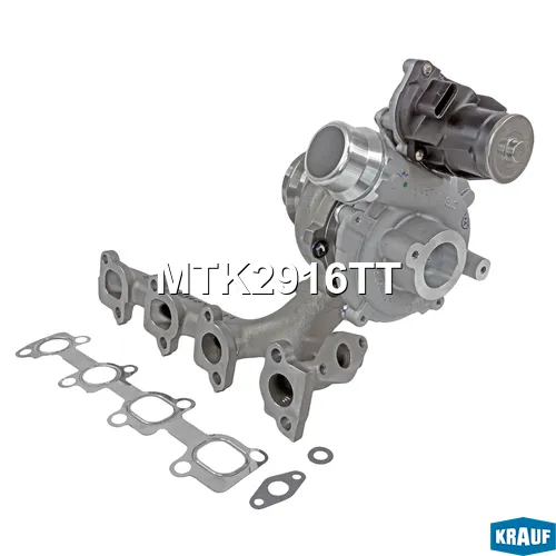 Турбокомпрессор KRAUF MTK2916TT