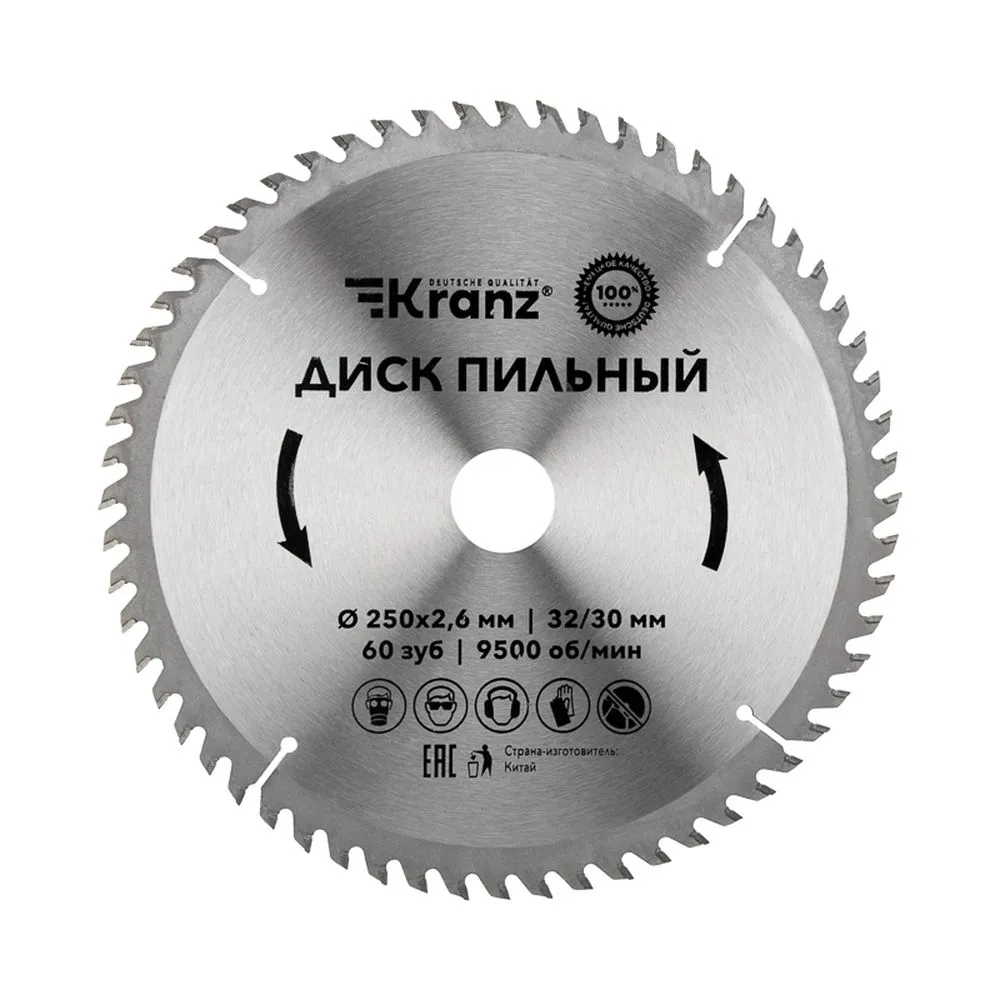 Диск пильный 250 мм х 60 зуб х 32/30 мм Kranz KR-92-0129