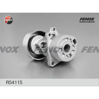 Ролик-Натяжитель приводного ремня FENOX R54115