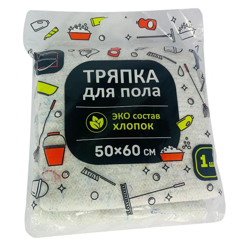 Тряпка для пола КонтинентПак ХПП 50х60см 1422063