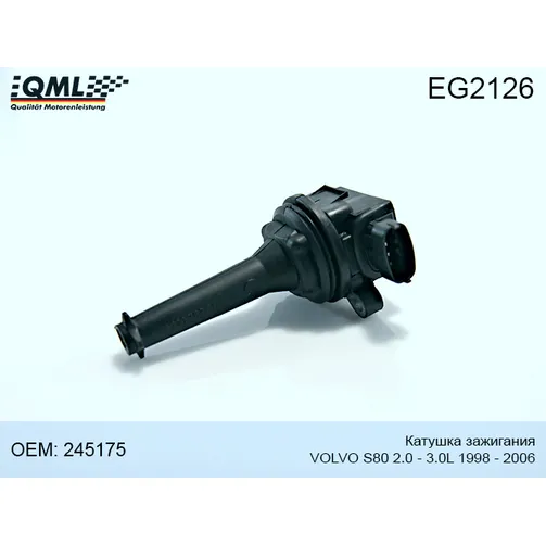 Катушка зажигания VOLVO S80 2.0 - 3.0L 1998 - 2006, 245175, 30713416 QML EG2126