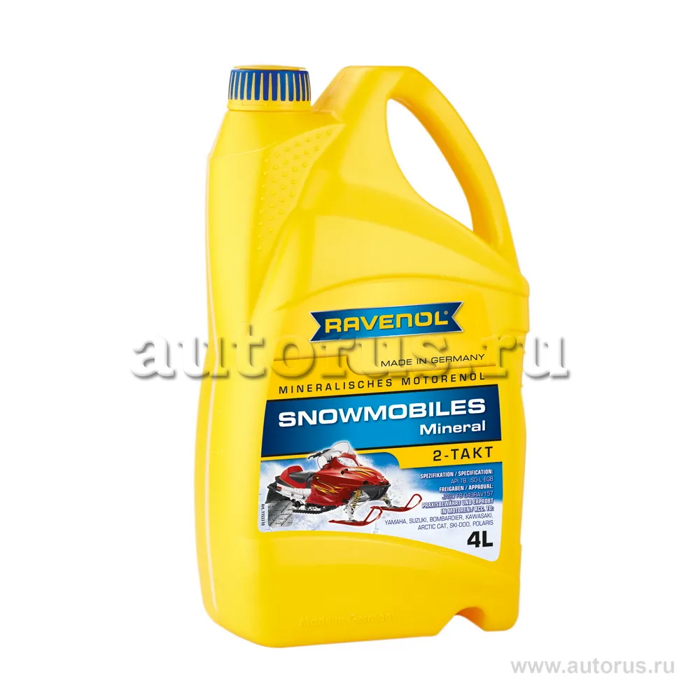 Масло моторное Ravenol Snowmobiles Mineral 2-Takt минеральное 4 л 1153310-004