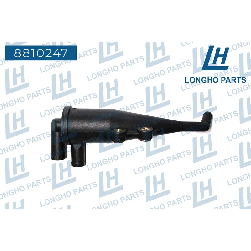 Топливная магистраль (обратная) VAG 03L130235AD LONGHO 8810247