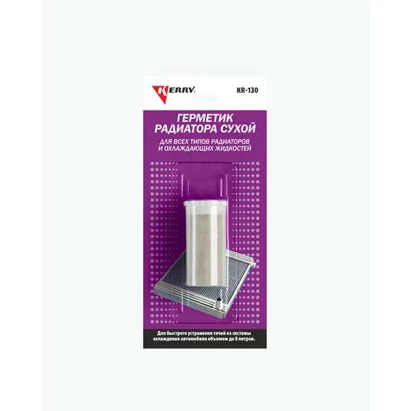 Герметик радиатора сухой 20 г KERRY KR-130 KERRY KR-130