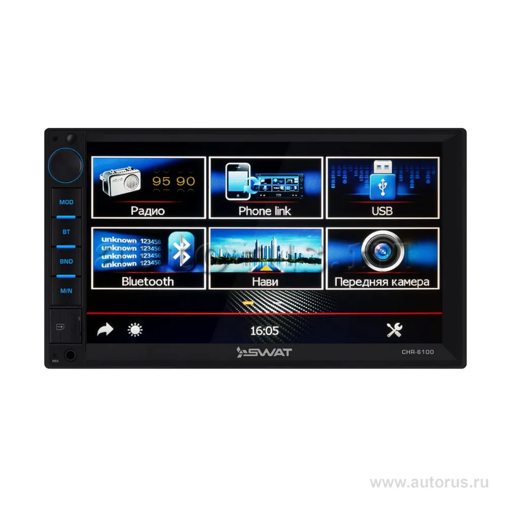 Автомагнитола CD,MP3 SWAT CHR-6100,монитор 7, 2DIN, мультимедиа с навигацией