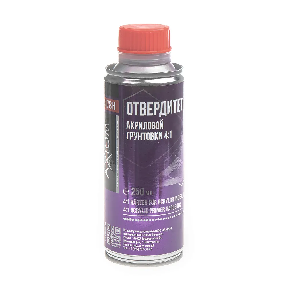 Отвердитель для грунтовки Acryl Primer AXIOM A4178H
