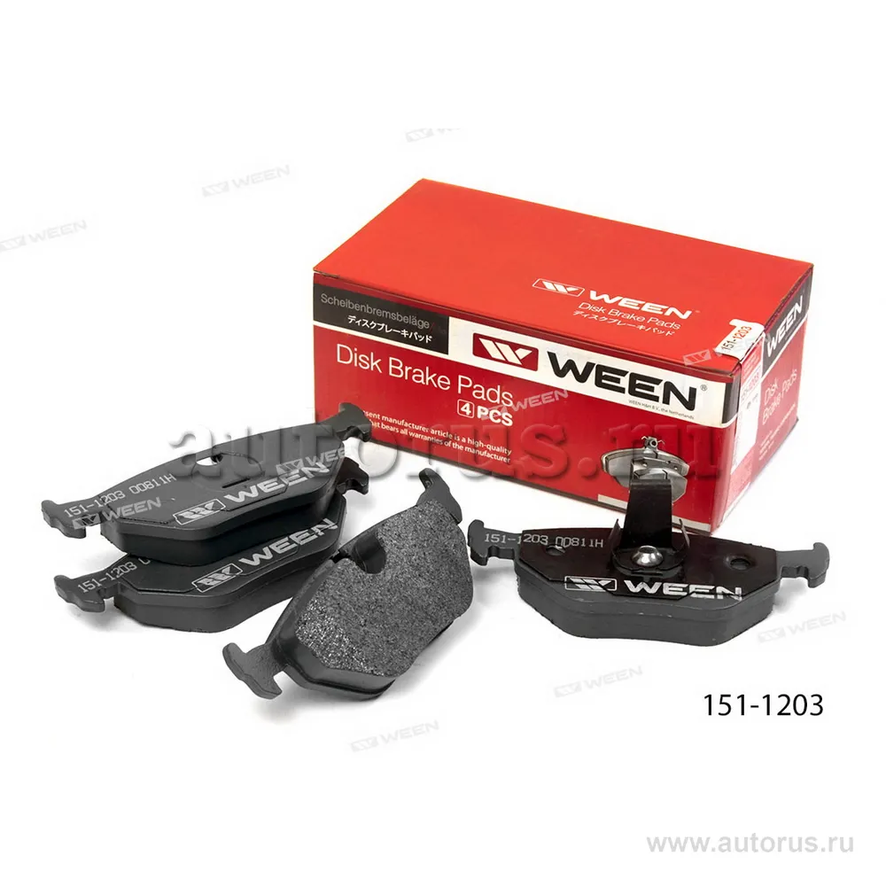 Тормозные колодки дисковые задние BMW 5 WEEN 151-1203