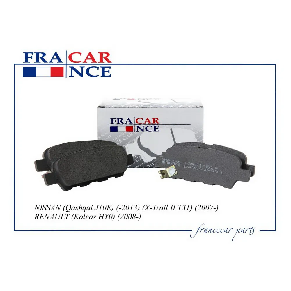 Колодки задние FRANCE CAR FCR210514