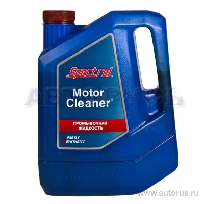 Масло промывочное SPECTROL Clener 3 л 9603/1