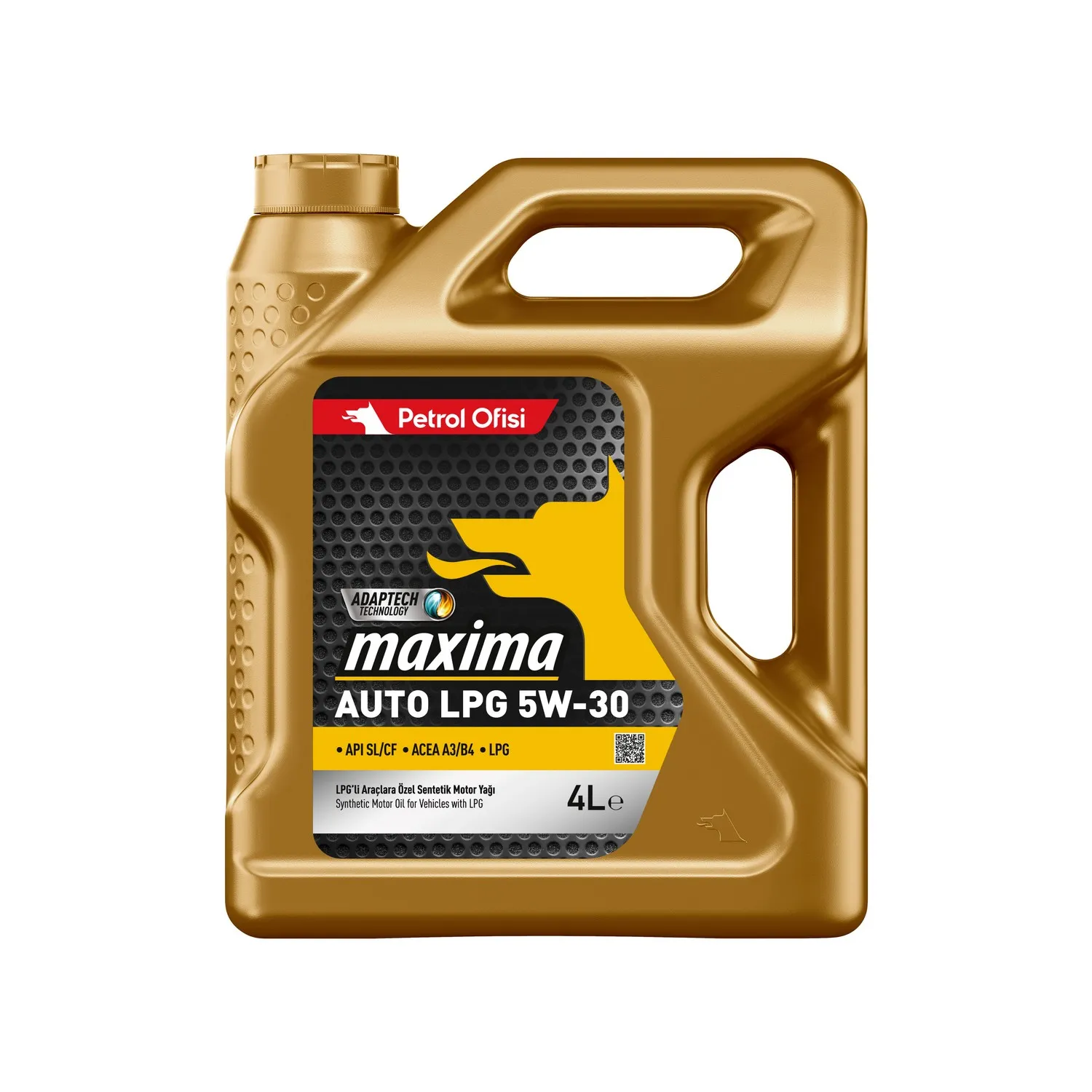 Масло моторное MAXIMA AUTO LPG 5W-30 4 л. Petrol Ofisi 400001483