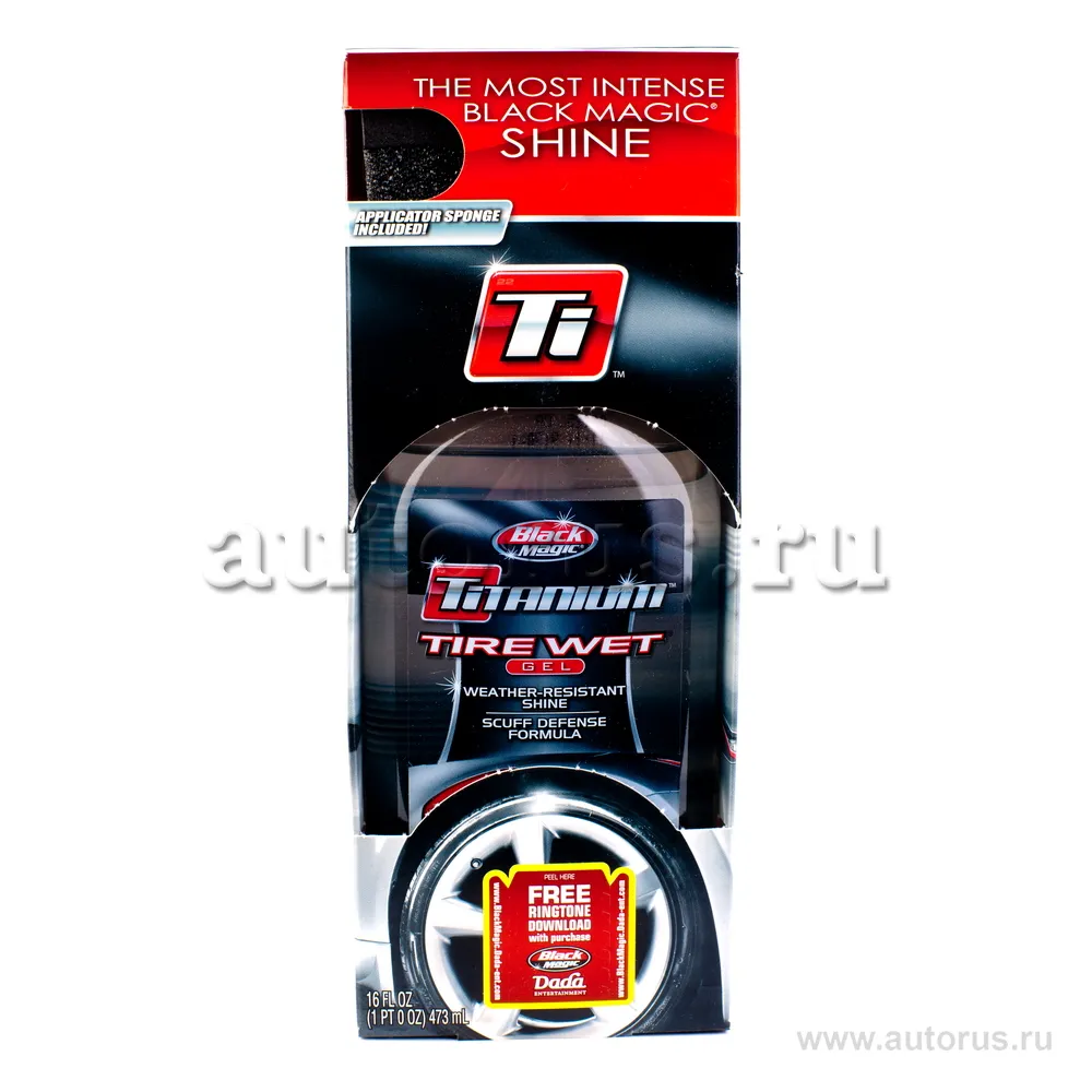 Полироль и защита шин 473 мл Black Magic 5072647 TITANIUM
