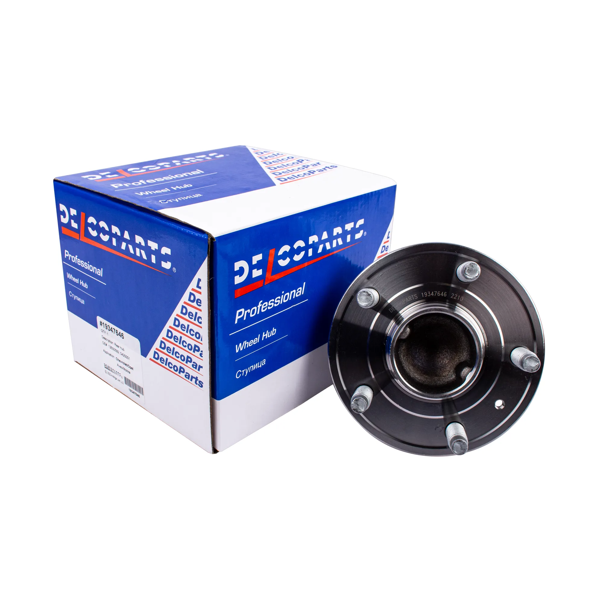 Ступица задняя Chevrolet AVEO, Opel MOKKA DelcoParts 19347646