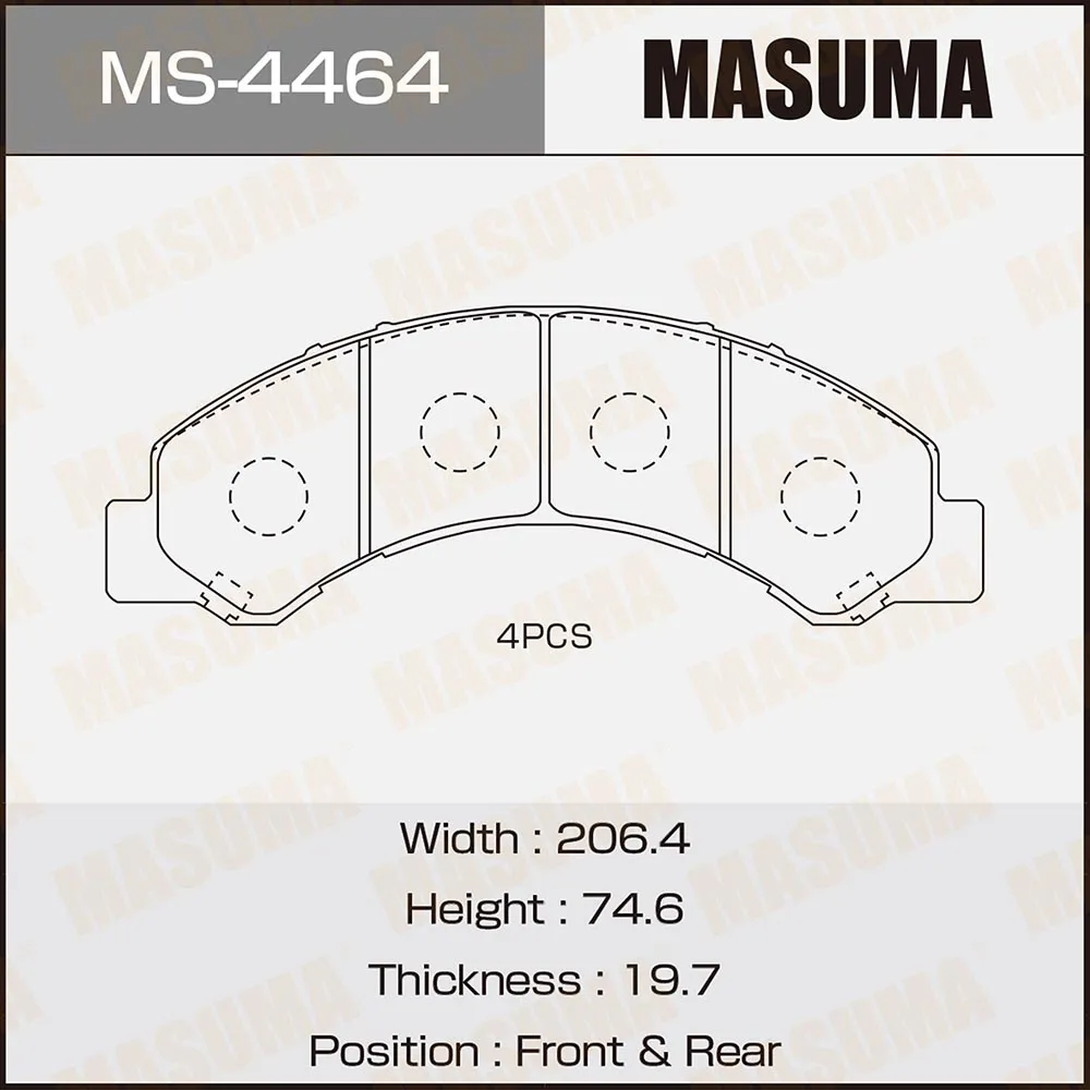 Колодки передние HINO 300 MASUMA MS-4464