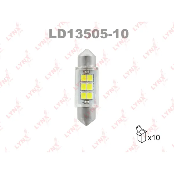 Лампа светодиодная 12V C5W 5W SV8,5 6900K LYNXauto LED 1 шт. картон T11X35mm LD13505-10