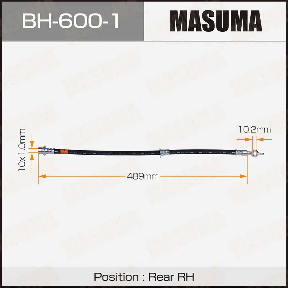 Шланг тормозной RH MASUMA BH6001
