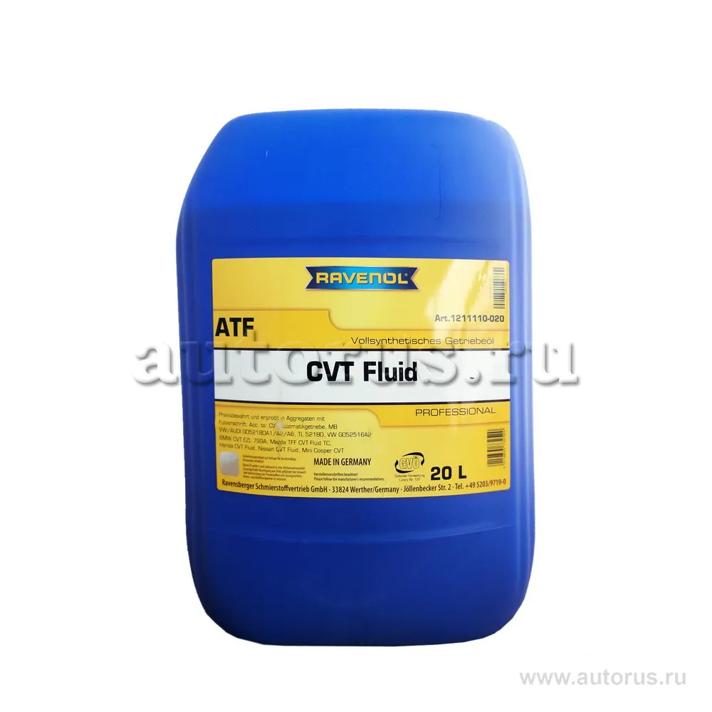 Трансмиссионное масло RAVENOL CVT Fluid (20л) new 1211110-020 (4014835732520)