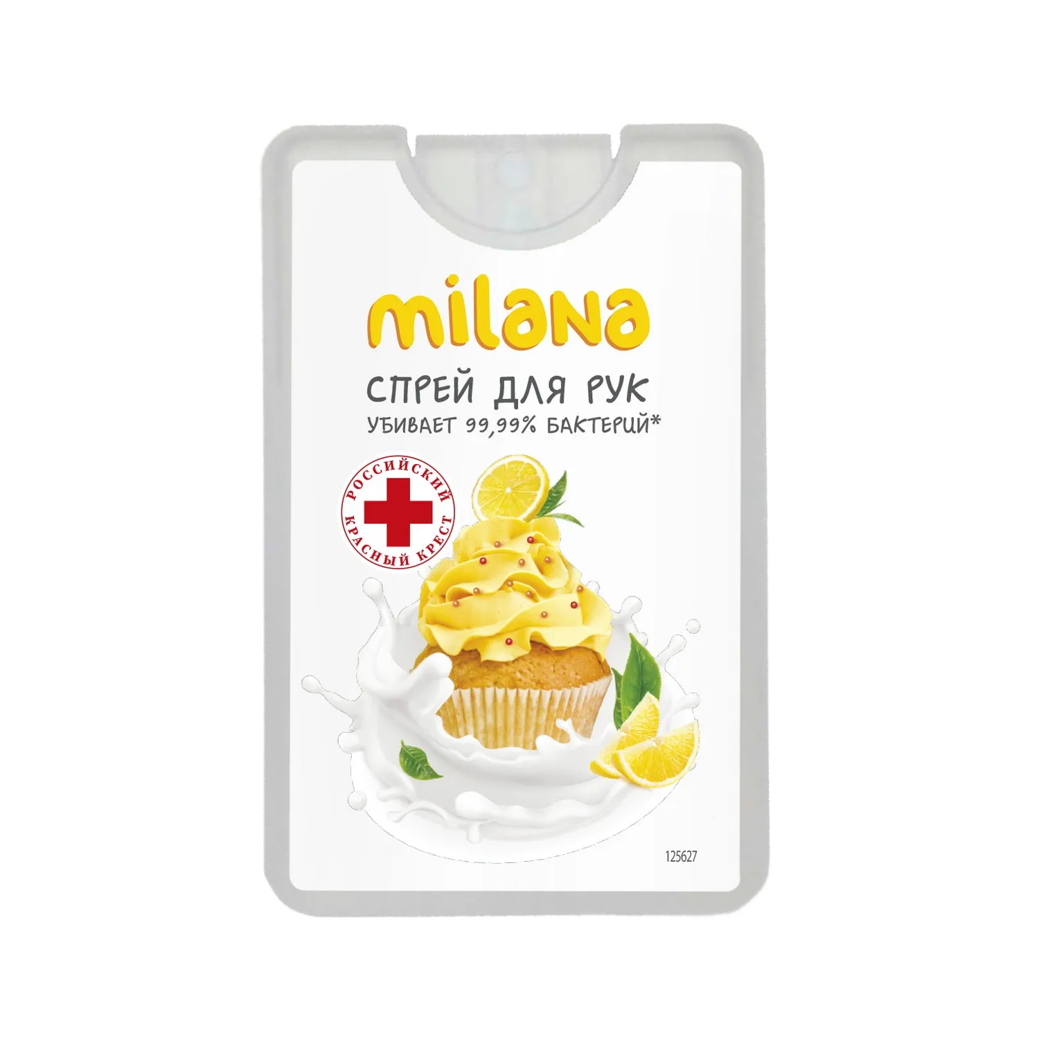 Гигиенический спрей для рук Milana сливочно-лимонный десерт 20 мл.