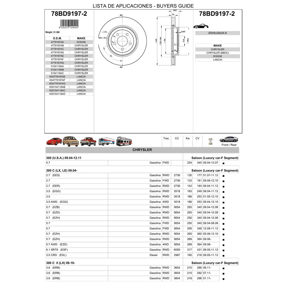 Диск тормозной передний TRW ICER 78BD9197-2