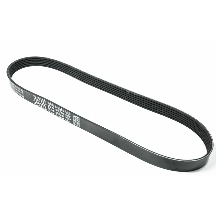 Ремень поликлиновый Audi  Chrysler  Citroen  Fiat  Nissan  Opel  Peugeot  Renault  Seat  VW