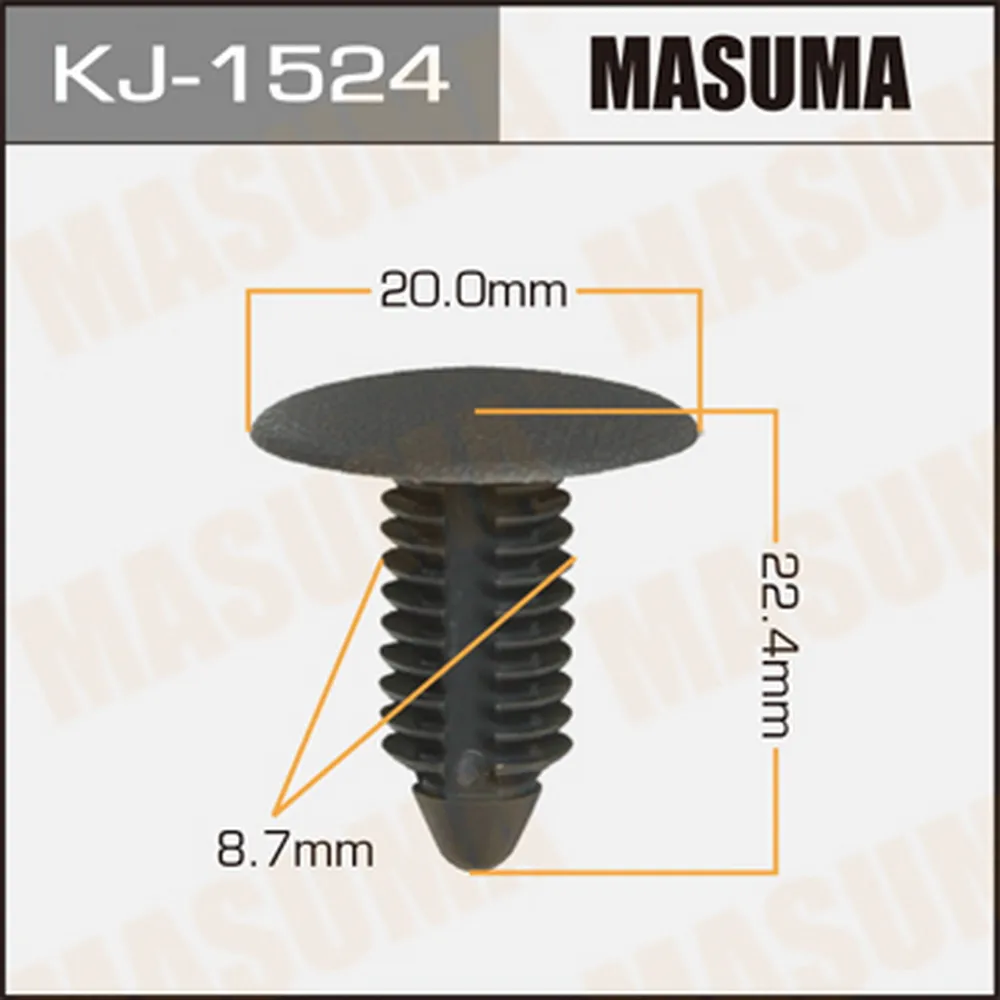 Клипса универс. MASUMA KJ-1524