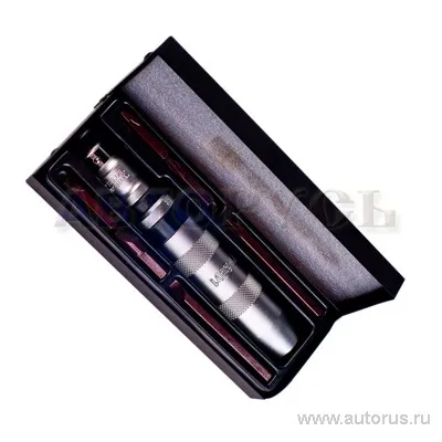 Отвертка ударная с битами PH и SL 7пр YATO YT-2801