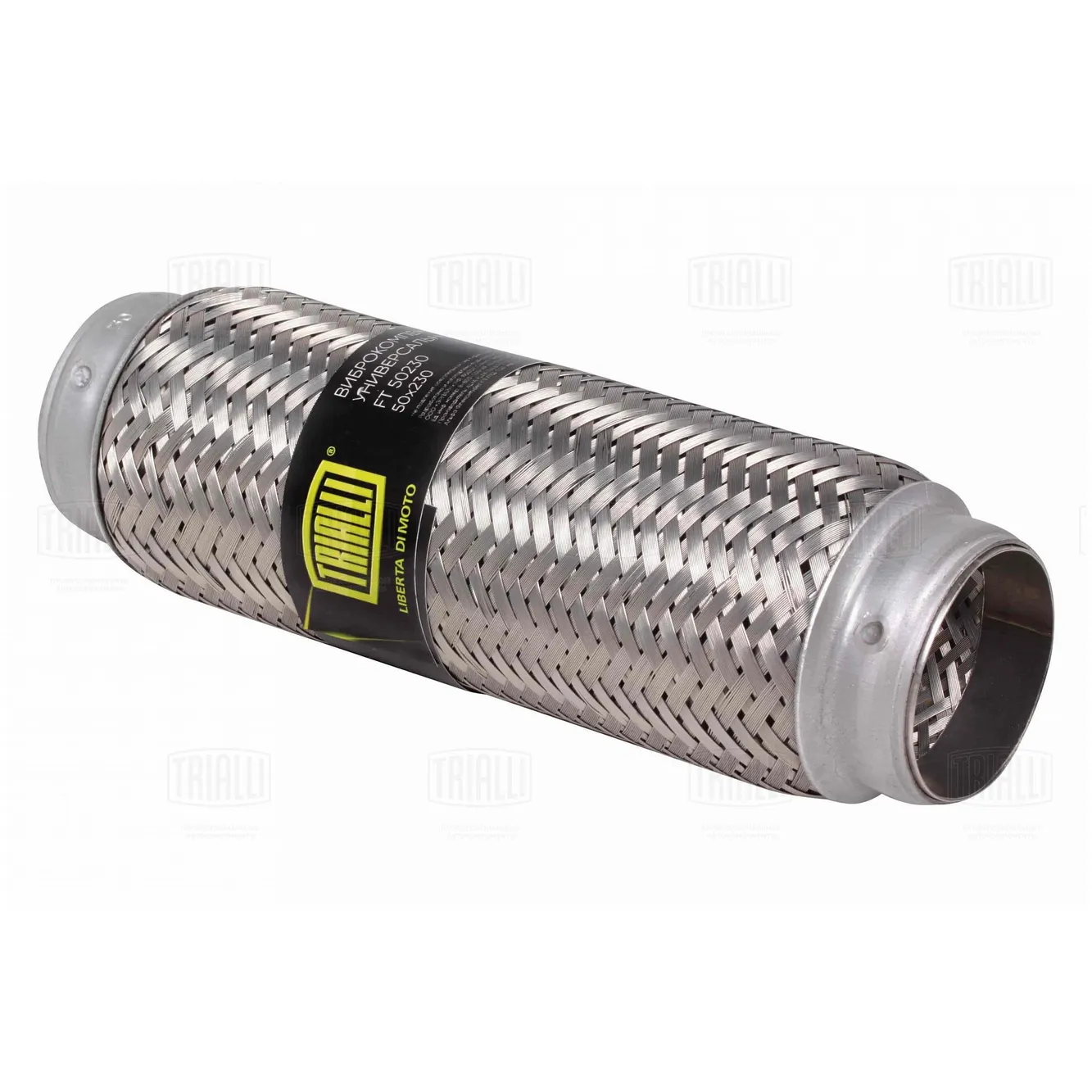 Виброкомпенсатор вых. трубы (Гофра) 50x230 InnerBraid (нерж. сталь) TRIALLI FT 50230