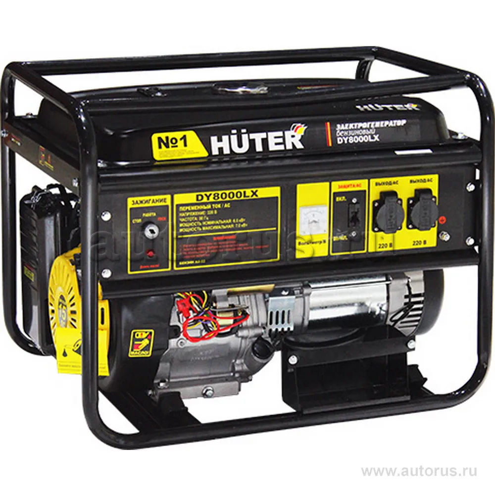 Электрогенератор DY8000LX Huter 64/1/19