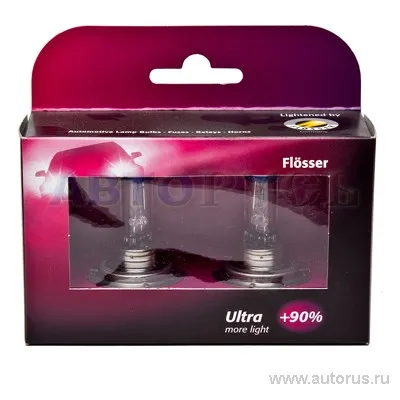 Лампа FLOSSER H7 55W +90% 2шт 2070180